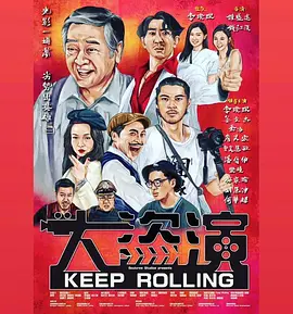 成年人影视